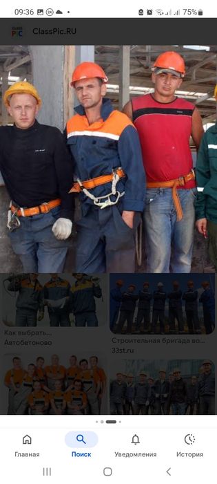 Ремонт помищений, квартир, домов, без посредников,по безналу бригада, муляри каменщики