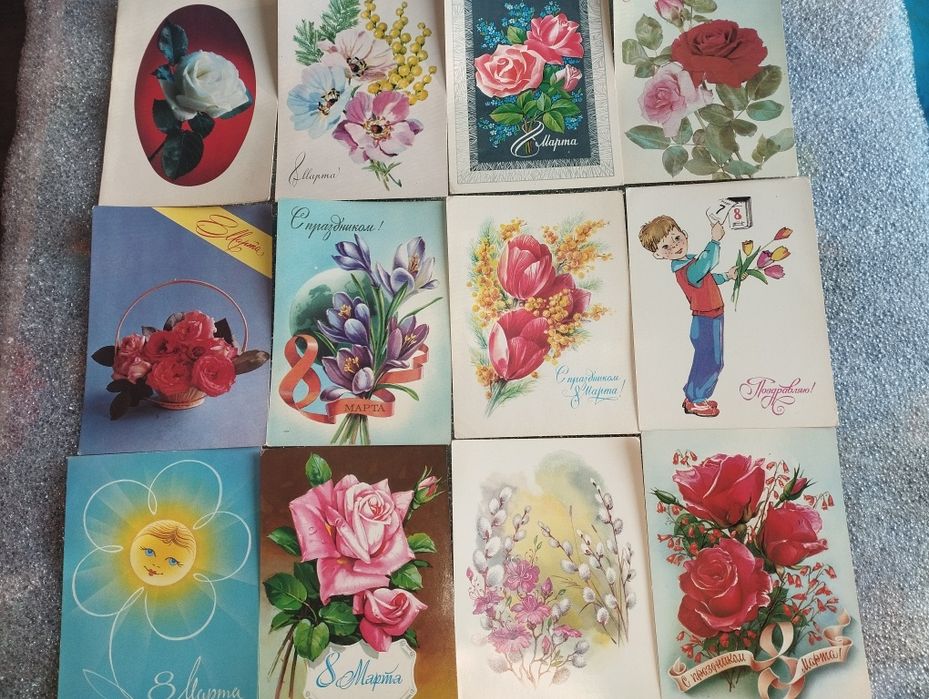 Ёлочные игрушки СССР,открытки и многое другое