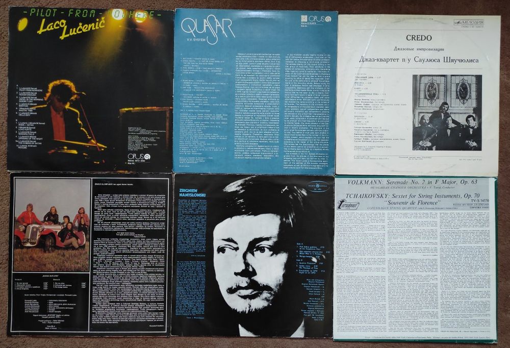 Продам вінілові платівки