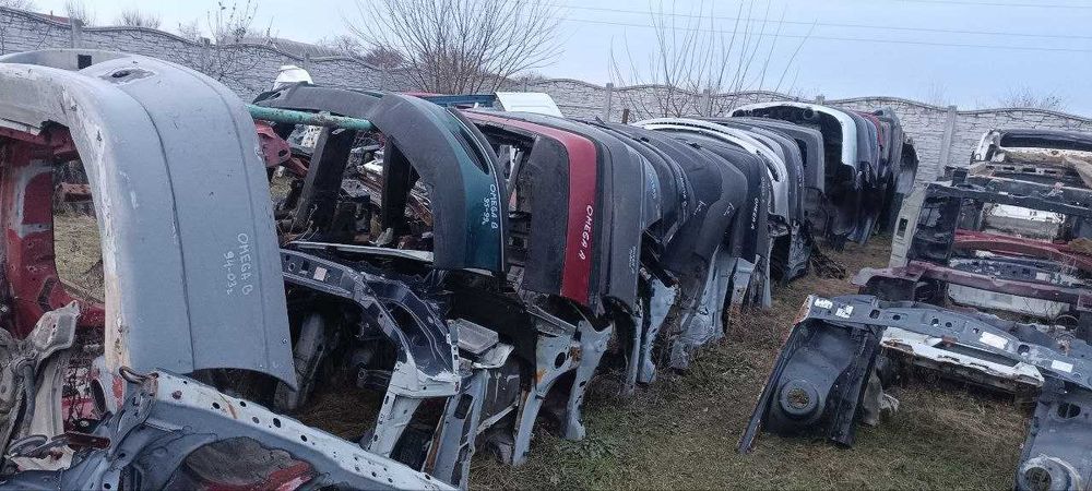 Бампер передний,задний Skoda Audi Volkswagen Opel Peugeot Усилитель