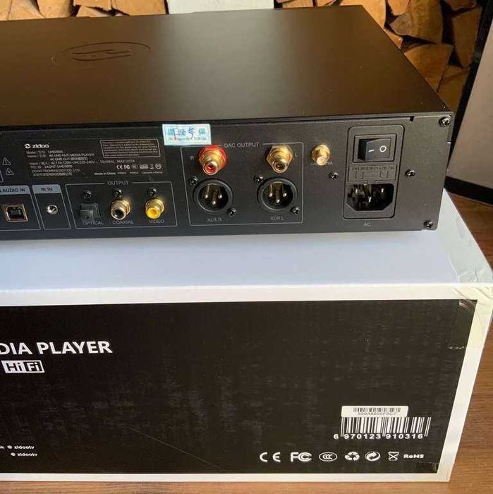 Zidoo UHD3000 Hi-Fi 4K Odtwarzacz multimedialny