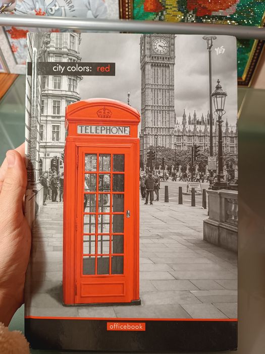 Блокнот записник на 96 сторінок