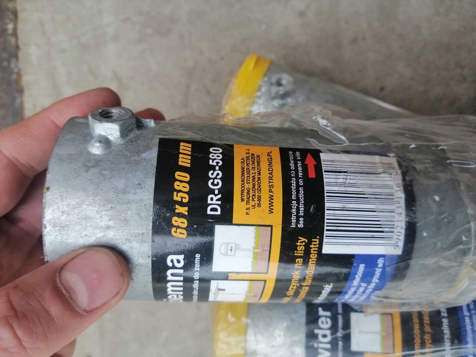 Продам ручной земляной бур