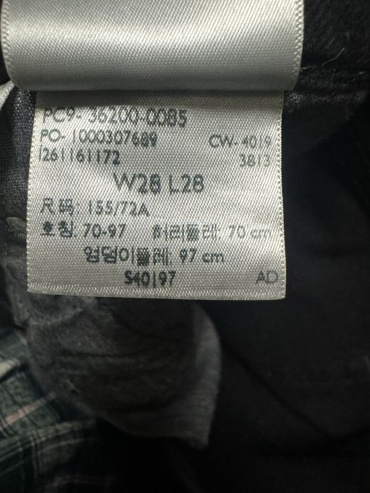Джинси Levi’s.