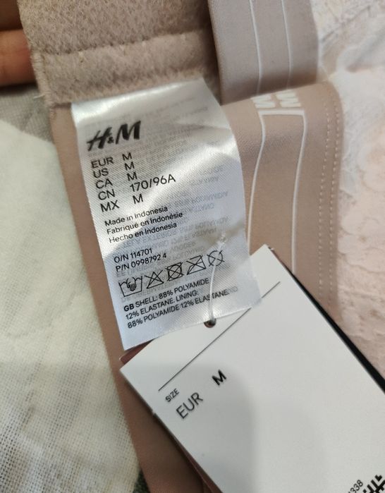 Бюстгальтер топ H&m беж