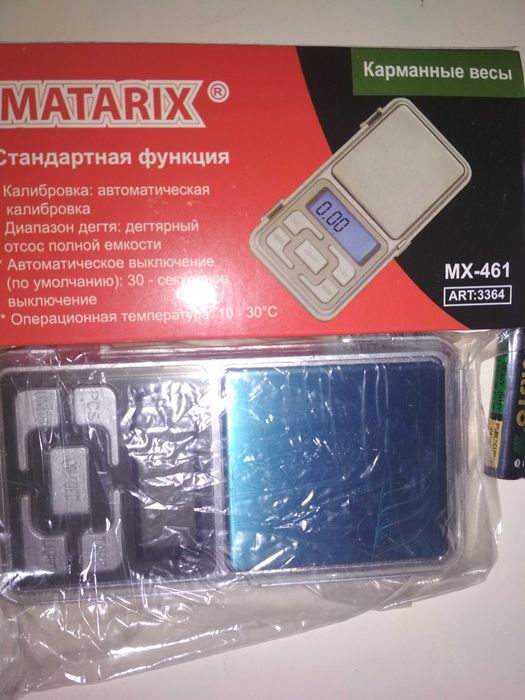 весы ювелирные высокоточные точные карманные компактные электронные