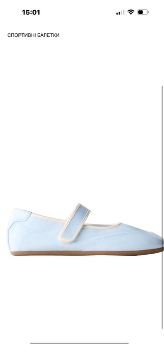 Спортивні балетки фірми Zara,розмір 33