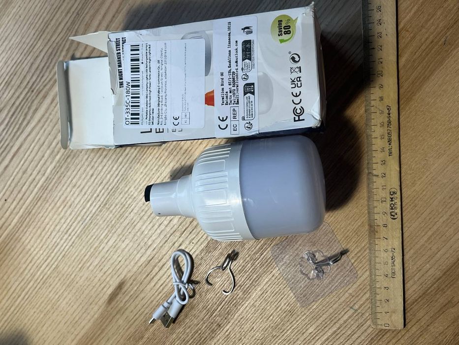 Акумуляторні лампи заряджаються від USB