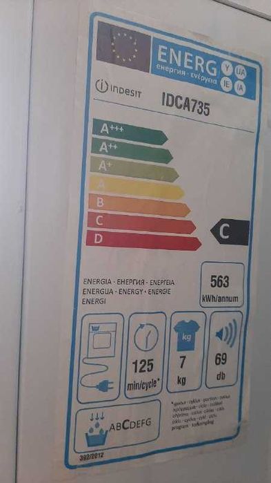 Сушильна машина INDESIT, сушка, сушилка, машина-сушилка