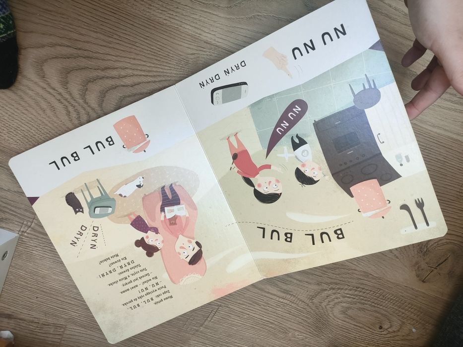 Pucio uczy się mówić