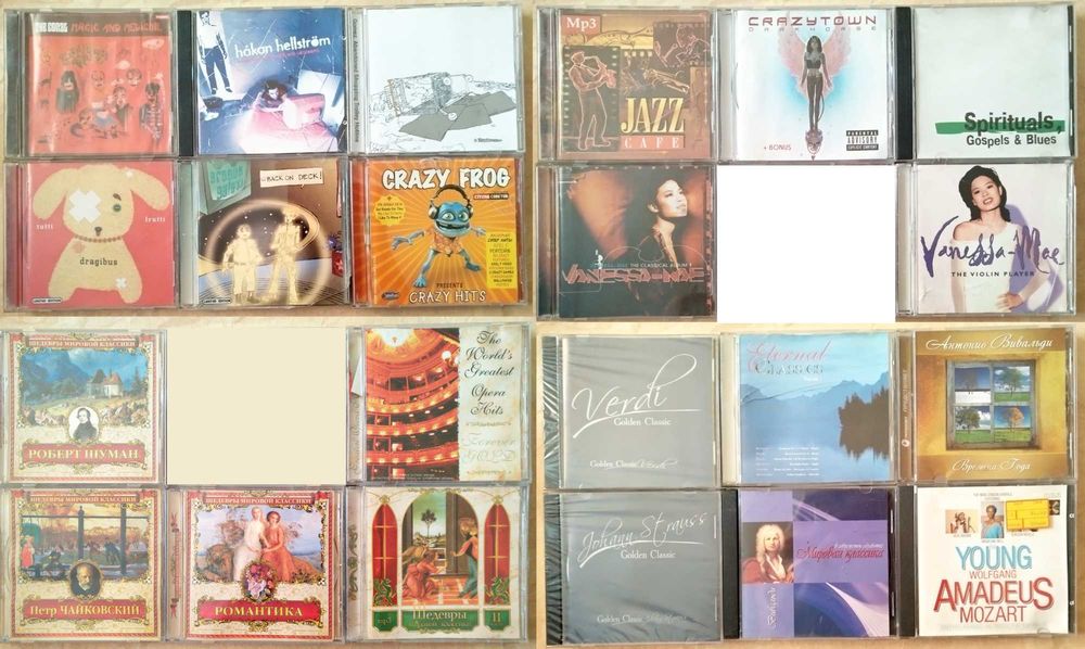 Музыкальные диски зарубежных исполнителей Audio CD