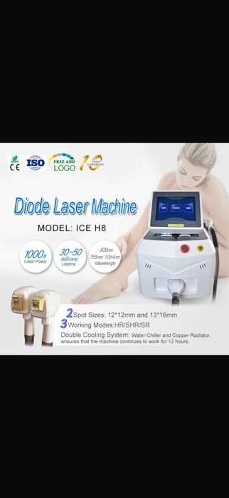 Vendo máquina laser diodo