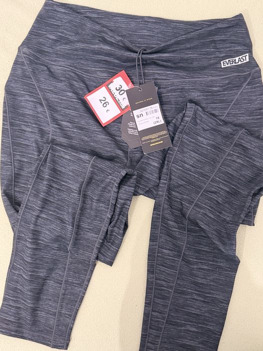 Calca Lycra Everlast