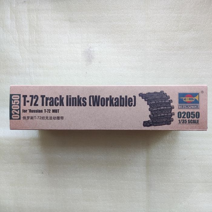 Сборная модель - Рабочие траки к Т-72. Новые. TRUMPETER # 02050, 1/35.