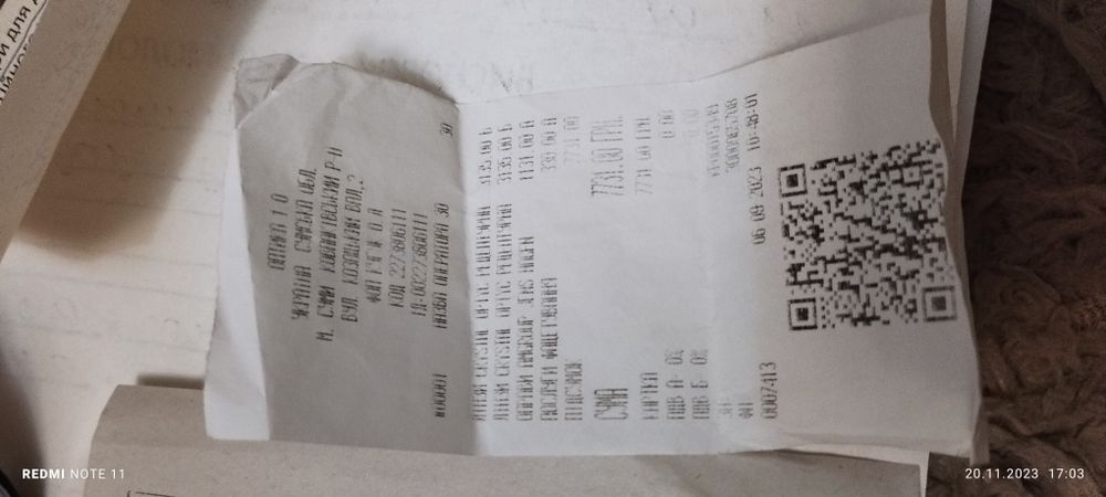 Срочно продам Окуляри для зору