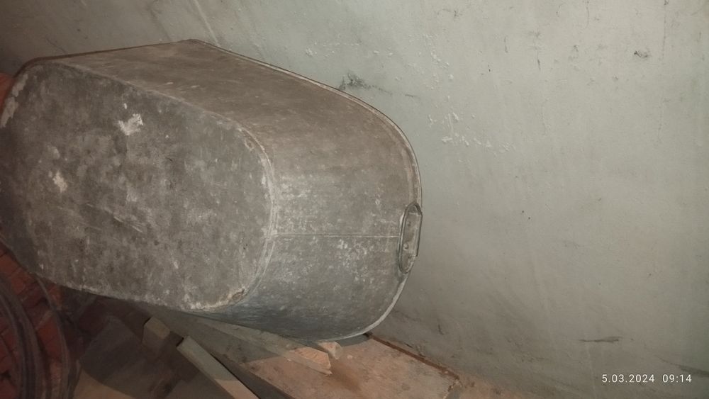 Ванночка металева