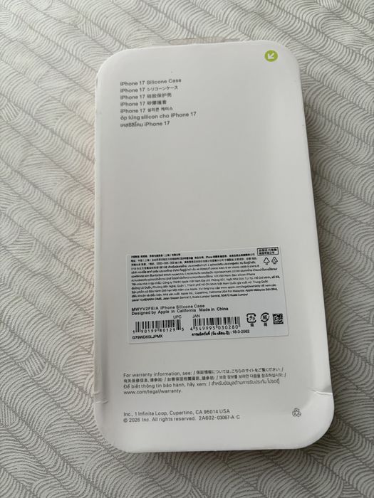 Obudowa,pokrowiec,etui do telefonu iphone 17 kolor pomarańczowy