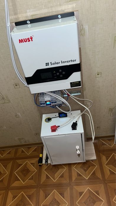 Безперебійна система живлення на базі інвертора mast