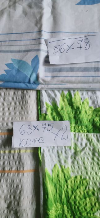 Pościel z okresu PRL-u