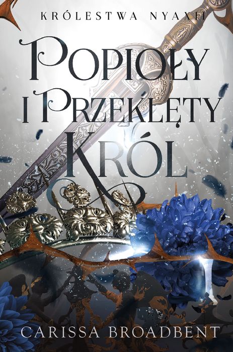 Popioły i przeklęty król. Filia. Nowy Produkt