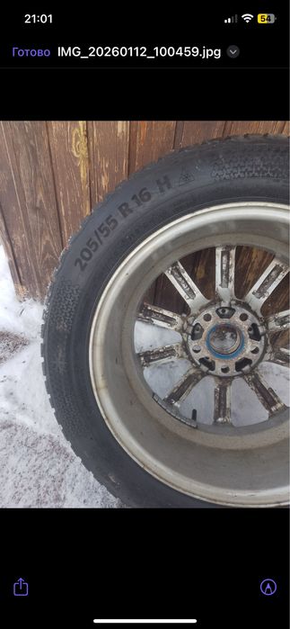 Колеса з дисками