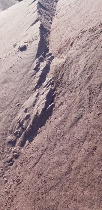 Пісок кварцевий Відходи