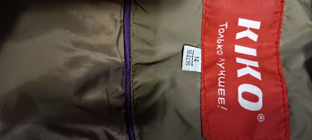 Фірмовий новий пуховик КІКО на 158-164см