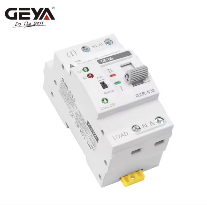 Автоматичний перемикач вводу резерву, АВР GEYA G2R 2P 63A, 10шт в наяв