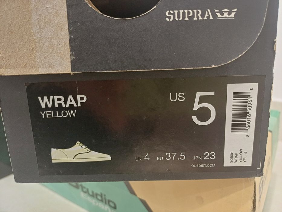 Sapatilhas amarelas da Supra