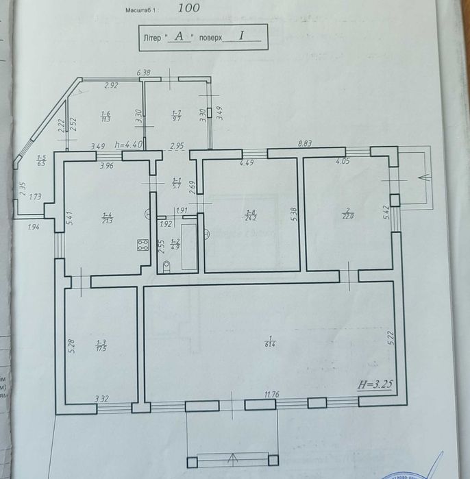Житловий Будинок з діючим Магазином.