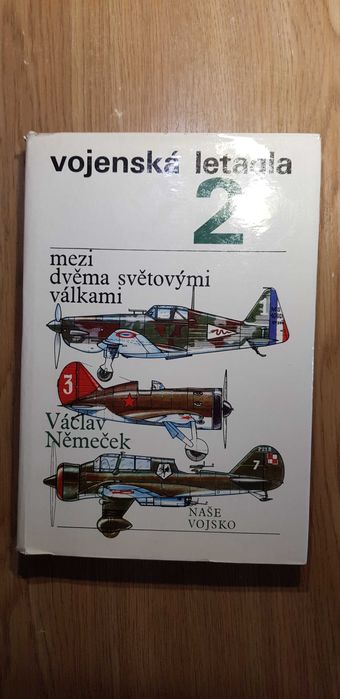 книги по авиации