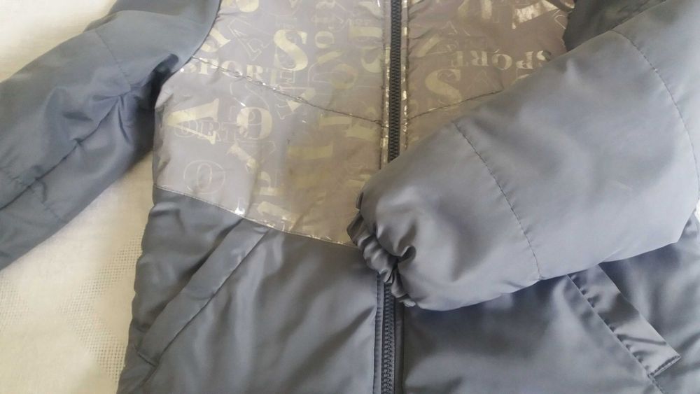 куртка демісезонна дитяча