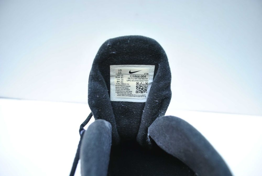 Męskie sportowe Nike Air Max 270 React