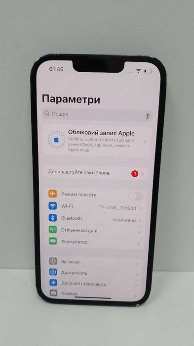 Apple iPhone 13 128GB Midnight