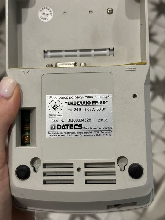 Принтер чеків Datecs екселліо ер-60 термо