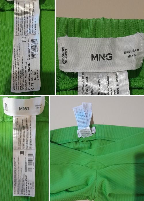 Велосипедки ZARA, MANGO M