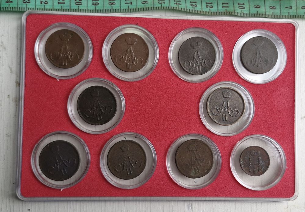 Копейки. Подарочный набор начинающему нумизмату
Кокарда серебро царско