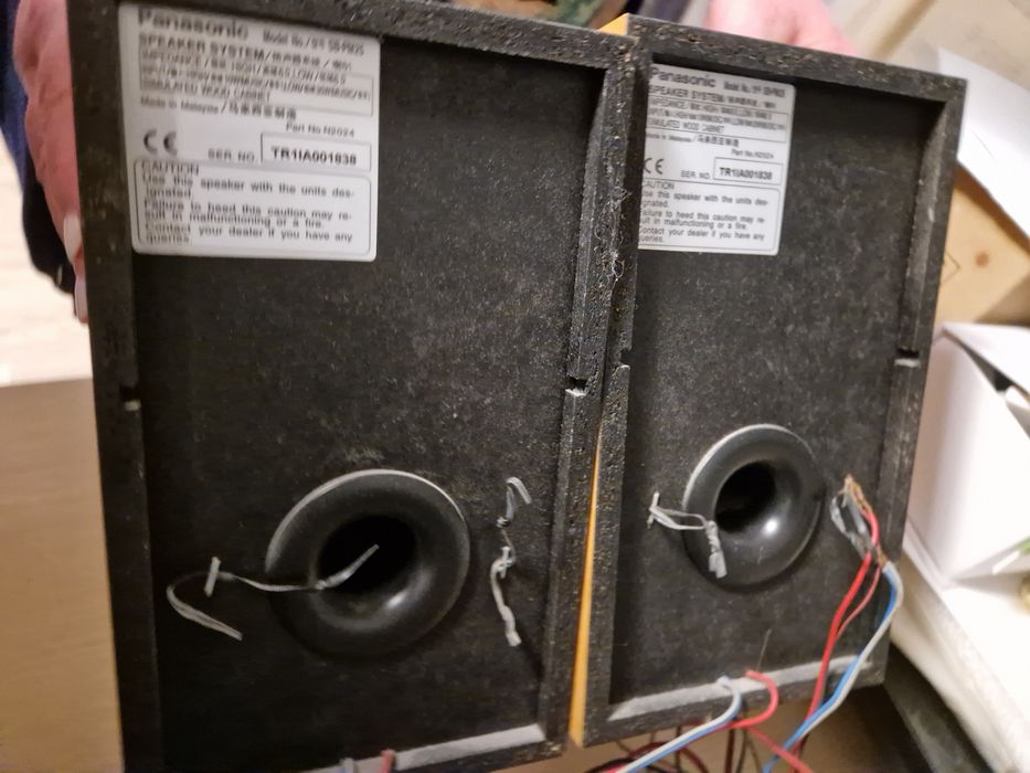 Музичний центр з колонками