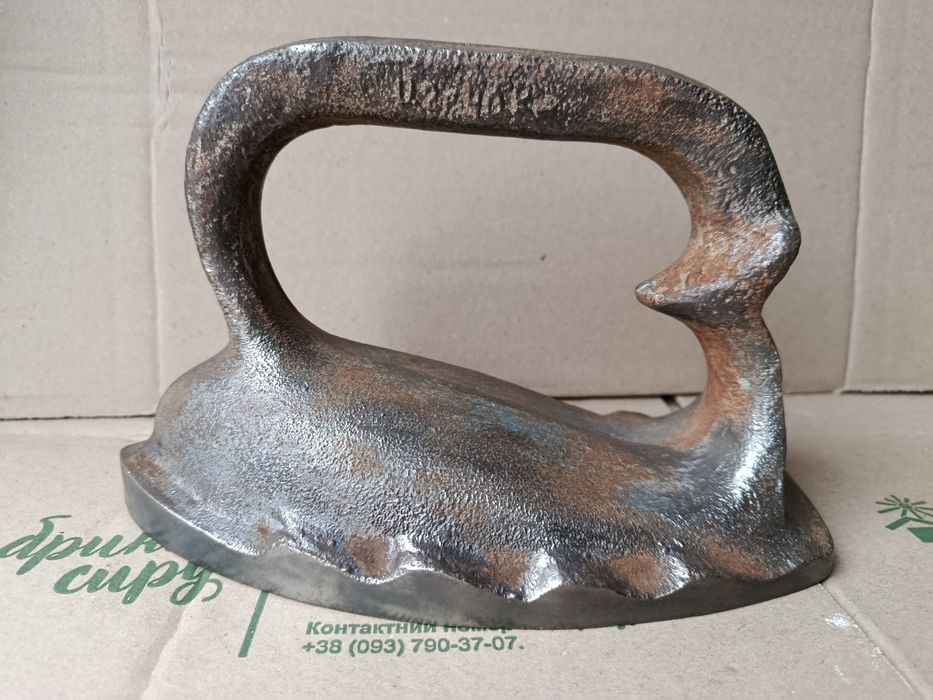 Утюг праска чавунна СССР