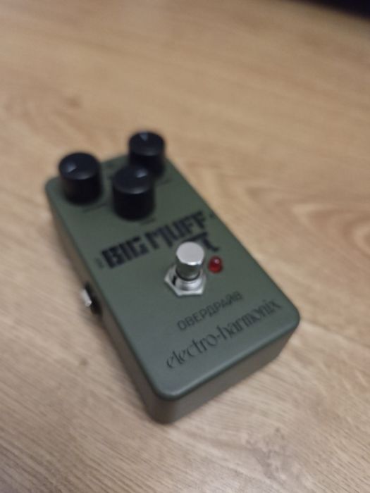 Pedal de Guitarra - Big Muff Green Russian
