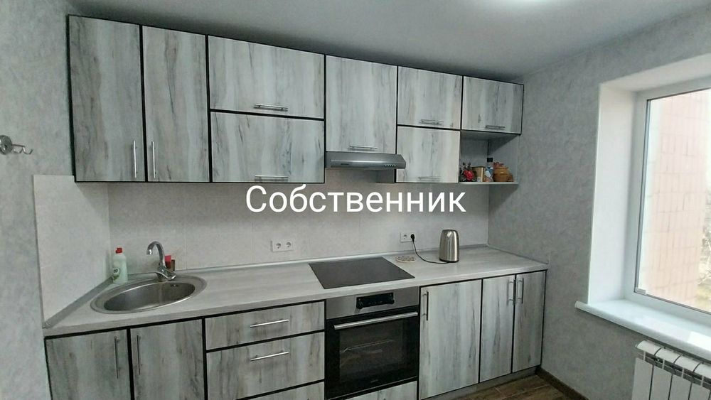 Собственник. Срочно продаю 2 к.кв. метро Алексеевская 10 минут!