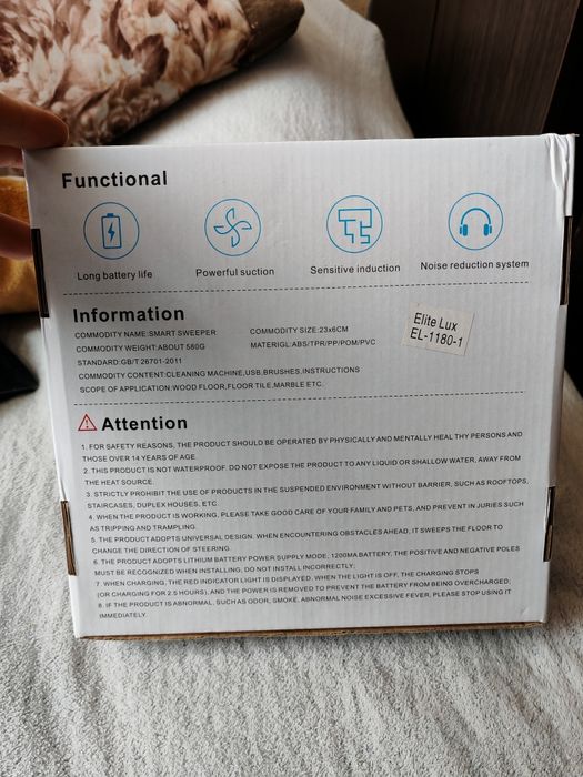 Продам робот пылесос