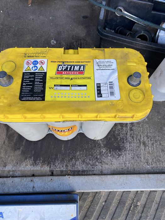 Akumulator Optima AGM 75ah jak nowy 2025 rok