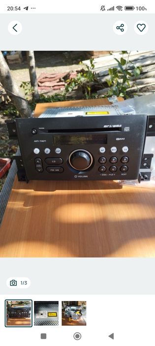 Магнитола Сузуки гранд Витара