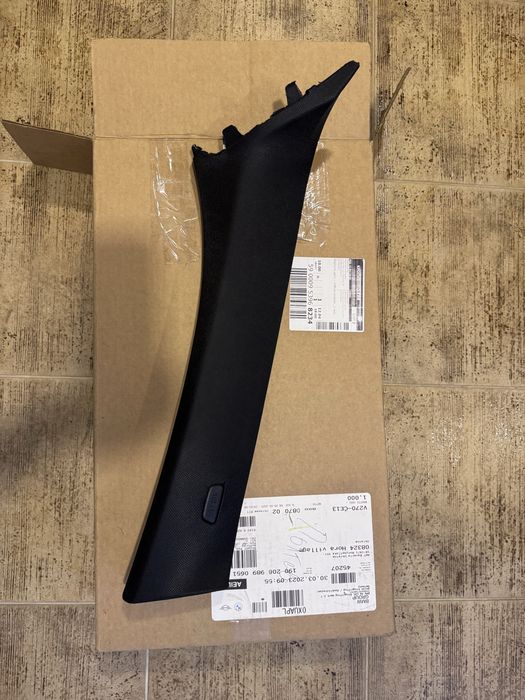 BMW X 5 G05 5A0D9A2 Защита боковая стойки лобового стійка лобового