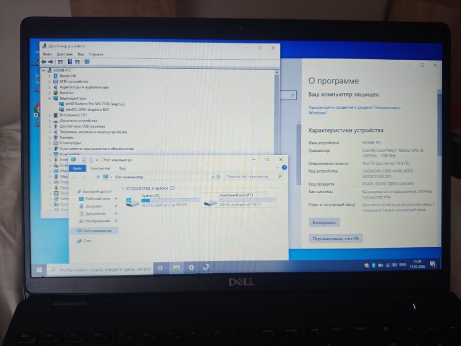 Ноутбук Dell Precision 3540 I7-8565U, 16Gb, SSD 256Gb, Radeon WX 2100