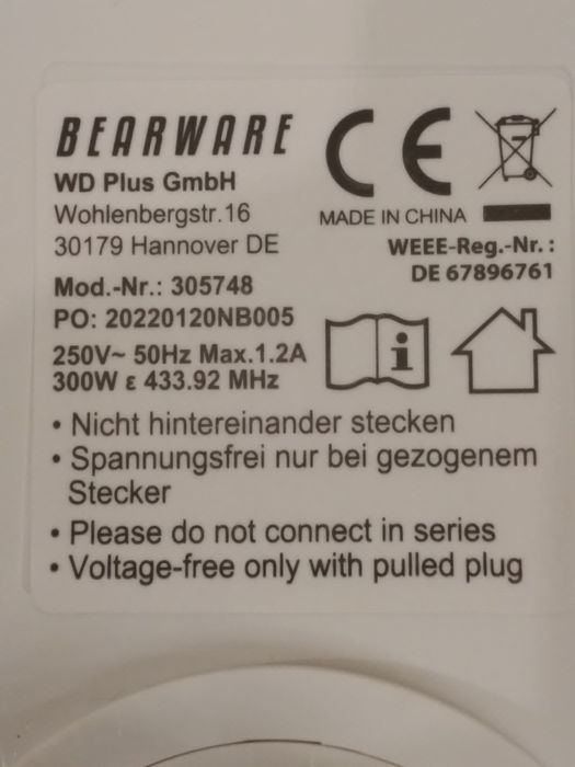 Розетка-диммер BearWare 1,2А 300 Вт