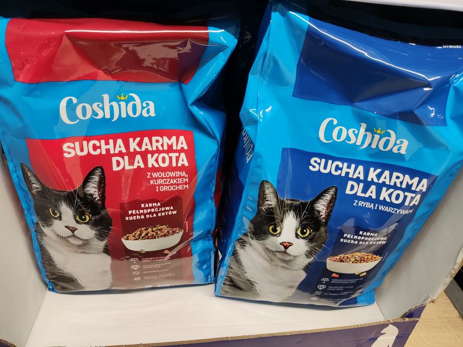 Котячий корм 2 кг . Coshida Польща.