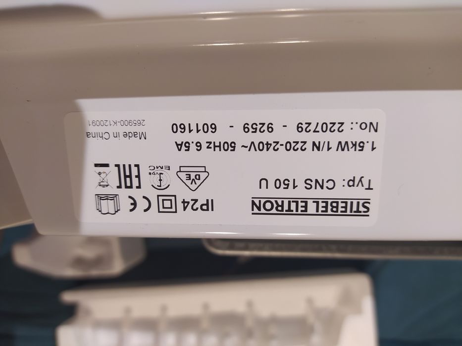 Влагозащищенный обогреватель конвектор STIEBEL ELTRON 1500 Вт новый