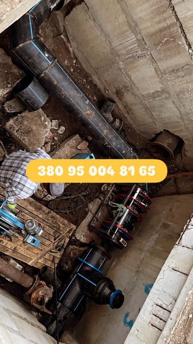 Монтаж та зварювання поліетиленових (ПЕ) труб, стикове зварювання ПЕ